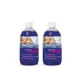 Alveola Waxing Gyantázás előtti tisztító gél 2x300ml  AW9714