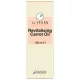 Carin So Vegan Revitalising carrot oil 100ml