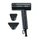 Wahl VANQUISH Compact 4322-0470  hajszárító